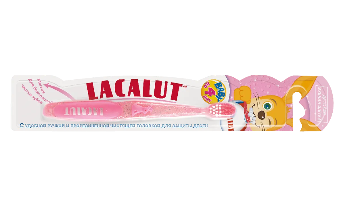 LACALUT<sup>®</sup> Baby до 4 лет зубная щетка