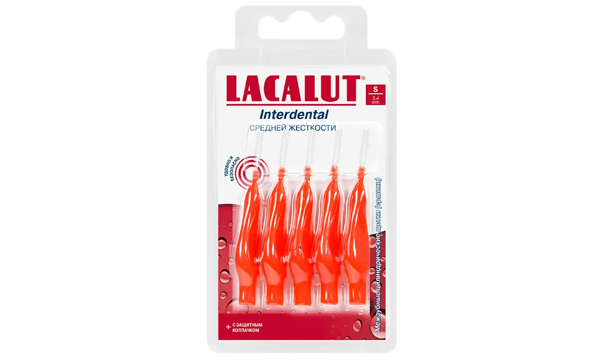 LACALUT<sup>®</sup> Interdental межзубные цилиндрические ершики, размер S