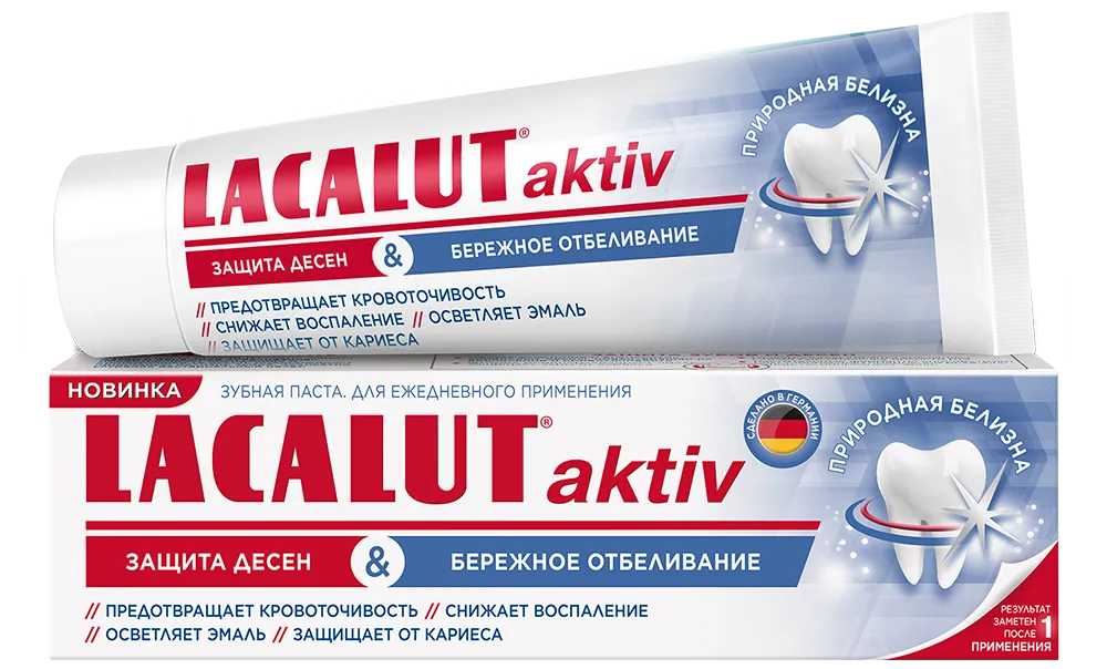 LACALUT<sup>®</sup> aktiv защита десен и бережное отбеливание