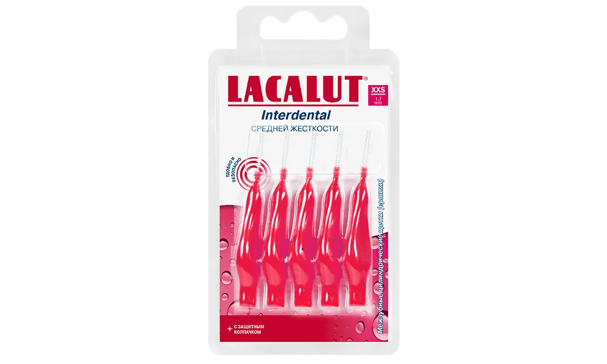 LACALUT<sup>®</sup> Interdental межзубные цилиндрические ершики, размер XXS