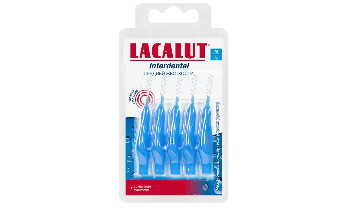 LACALUT<sup>®</sup> Interdental межзубные цилиндрические ершики, размер M