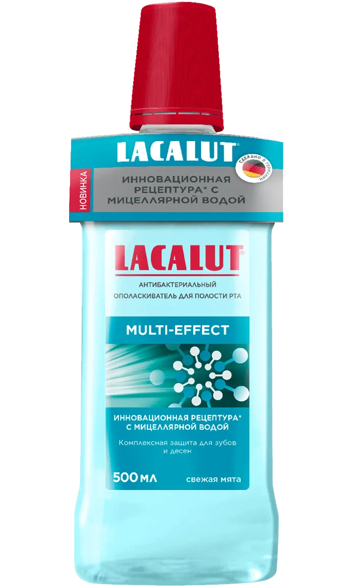 LACALUT<sup>®</sup> multi-effect<br>