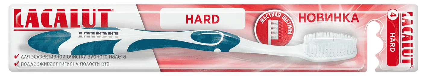 LACALUT<sup>®</sup> hard<br>зубная щетка