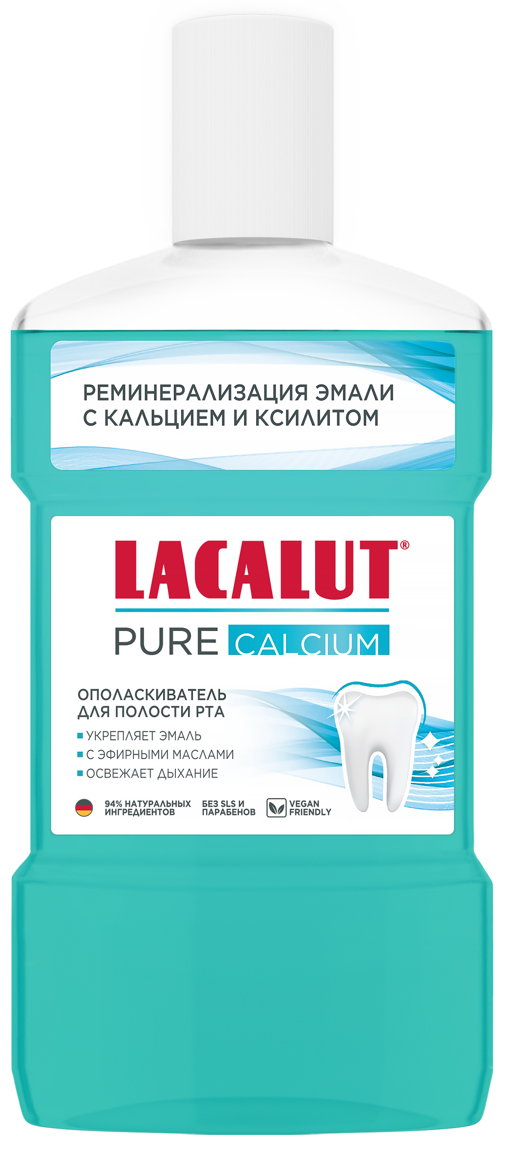 LACALUT <sup>®</sup> pure calcium