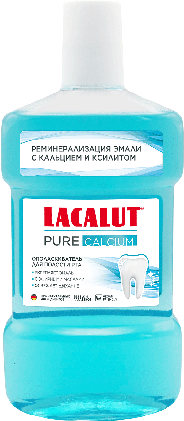 LACALUT <sup>®</sup> pure calcium
