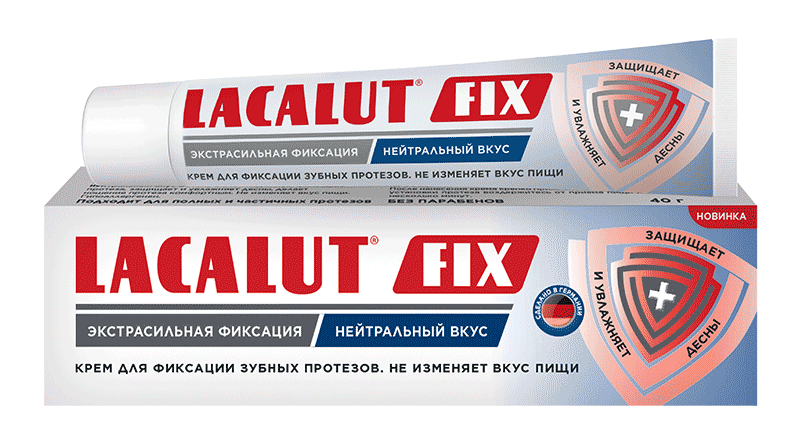 LACALUT<sup>®</sup> FIX нейтральный вкус<br>Крем для зубных протезов