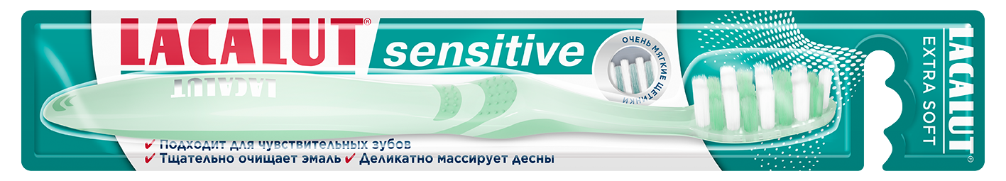 LACALUT<sup>®</sup> sensitive зубная щетка