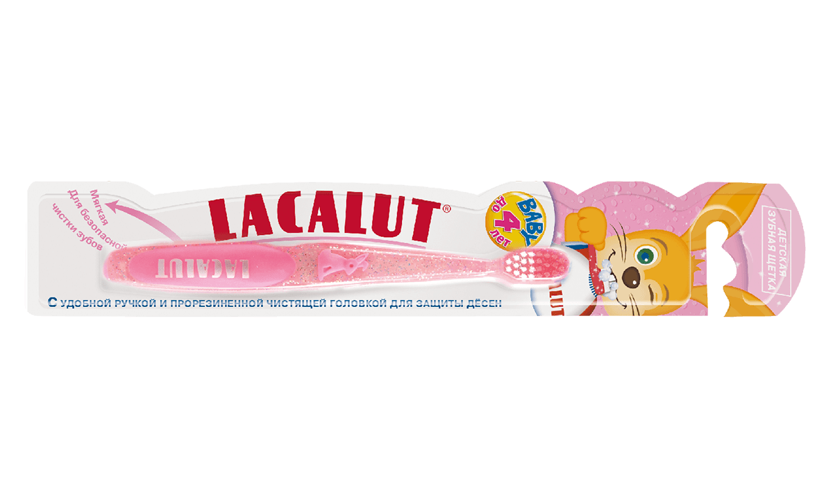 LACALUT<sup>®</sup> Baby до 4 лет зубная щетка
