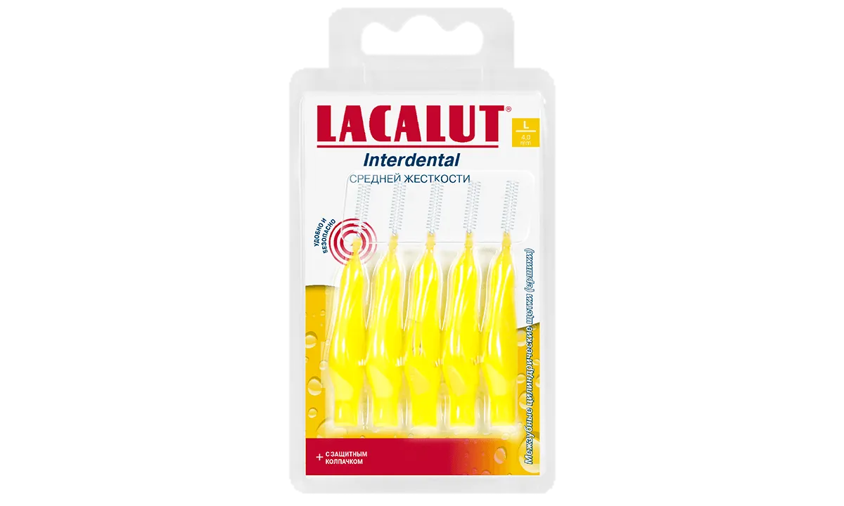 LACALUT<sup>®</sup> Interdental межзубные цилиндрические ершики, размер L