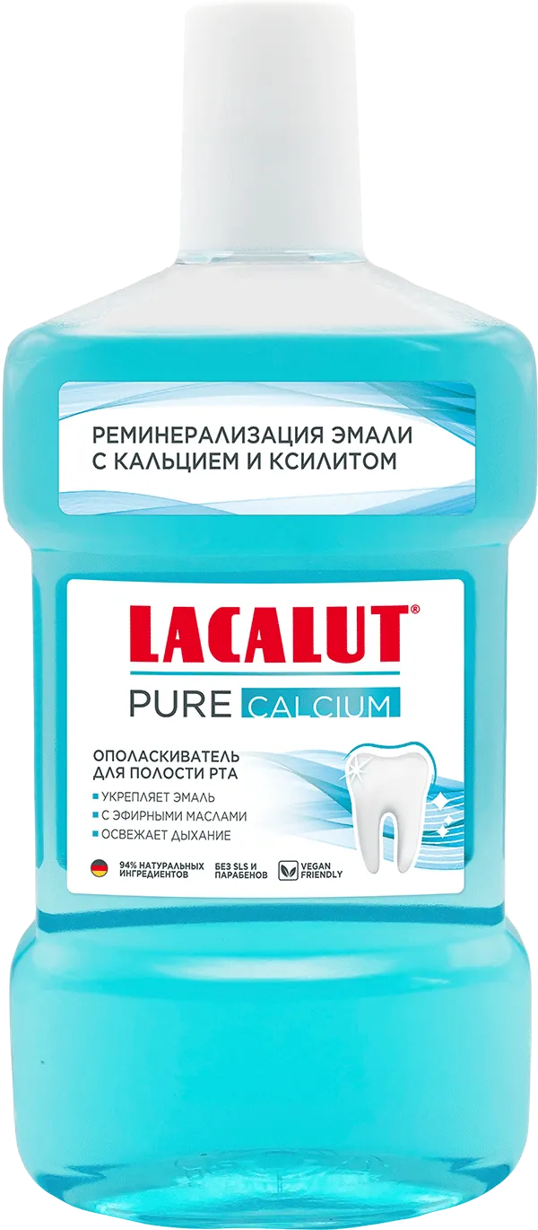 LACALUT <sup>®</sup> pure calcium