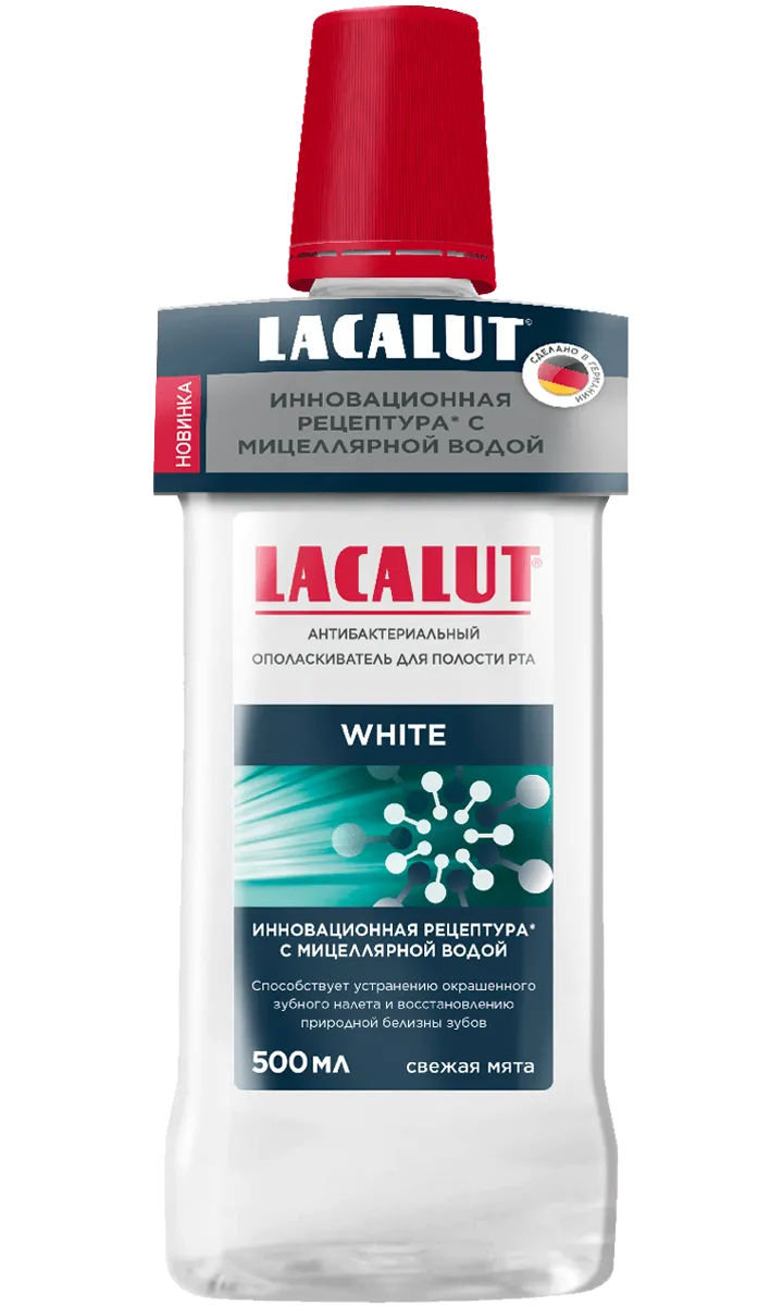 LACALUT<sup>®</sup> white<br>Ополаскиватель для полости рта