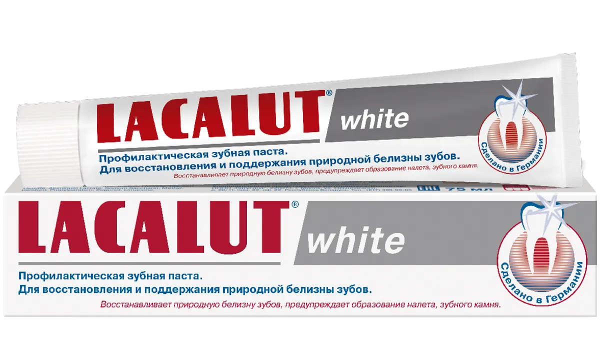 LACALUT<sup>®</sup> white