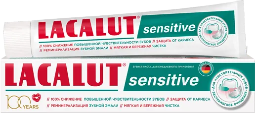 LACALUT<sup>®</sup> sensitive