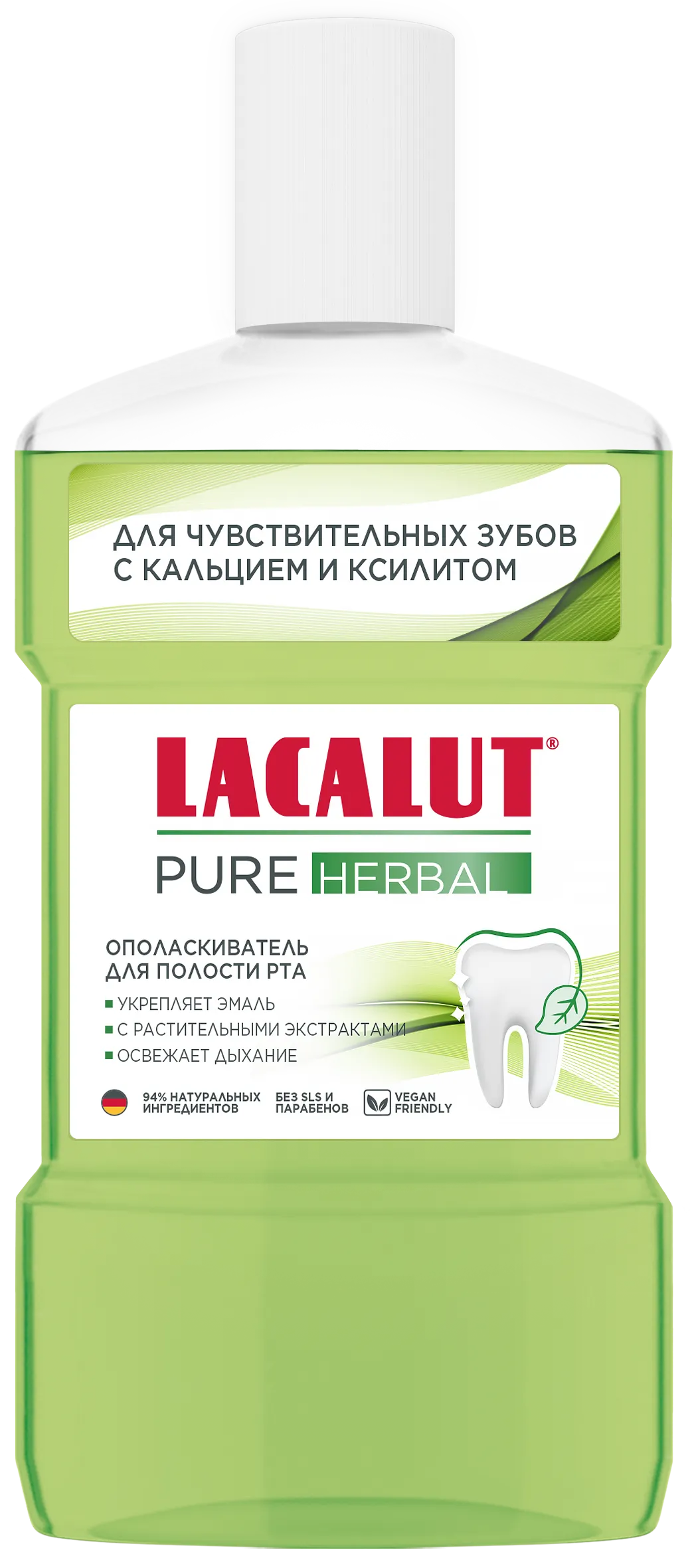 LACALUT <sup>®</sup> pure herbal