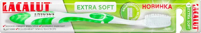 LACALUT<sup>®</sup> extra soft зубная щетка