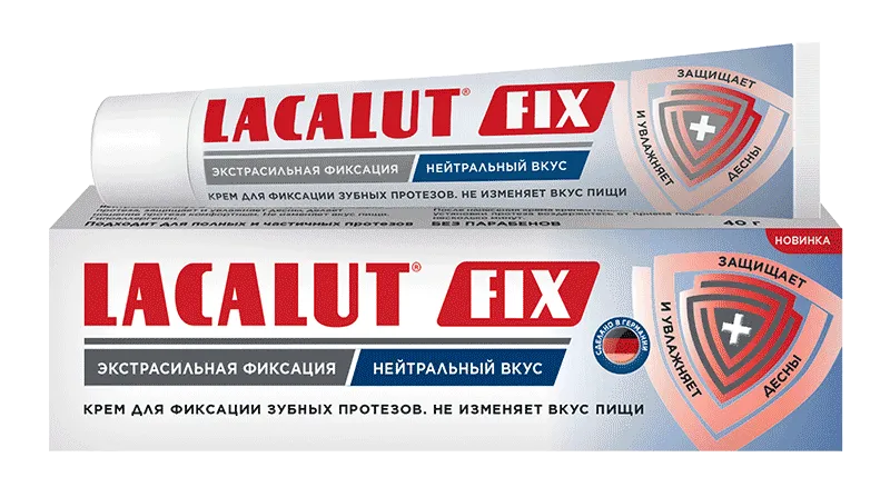 LACALUT<sup>®</sup> FIX нейтральный вкус<br>Крем для зубных протезов