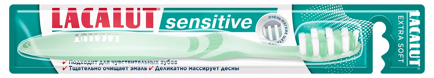 LACALUT<sup>®</sup> sensitive зубная щетка